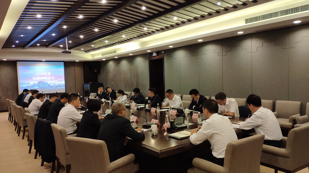 會(huì)議側(cè)圖2_副本.jpg